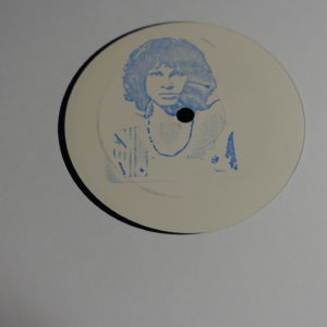 Unknown Artist - Ijzeren Rots - Digwah - 12", S/Sided, W/Lbl, Han