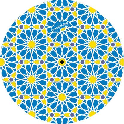 Michele Mininni  - Fortuna - Internasjonal - INT044 - 12"