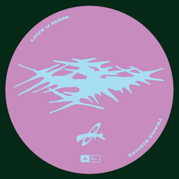 DJ Girl - SISK TRAX -  Planet Euphorique - PE014 - 12"