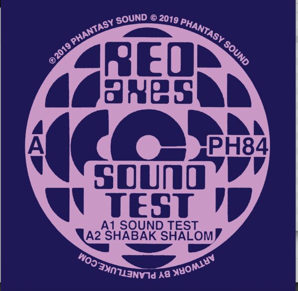 Red Axes - SOUND TEST - Phantasy Sound - PH84 - 12"