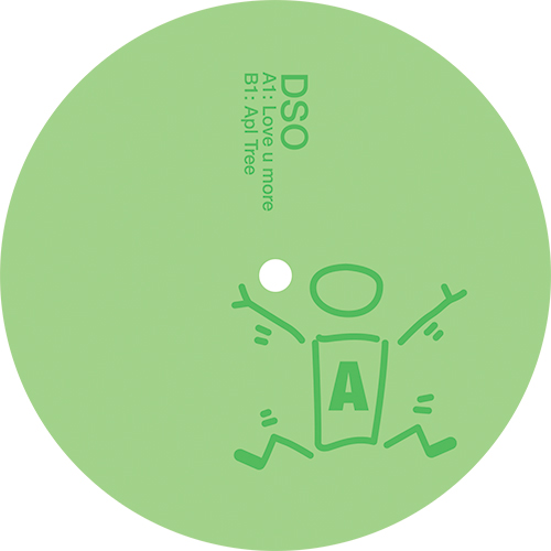 Unknown Artist - Love you more / Apl Tree - DSO - DSO001 - 12"