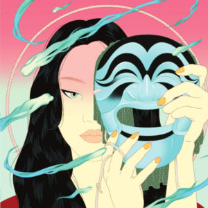 Peggy Gou - Moment EP - Gudu Records - GUDU001 - 12", EP, RE