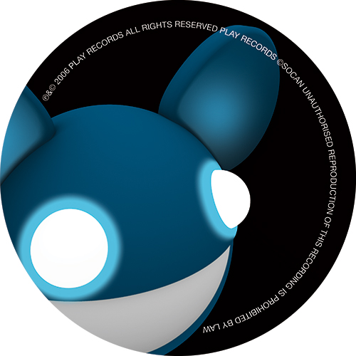 Deadmau5 - Faxing Berlin - PLAY12027 - PLAY RECORDS - 12" - Image 4