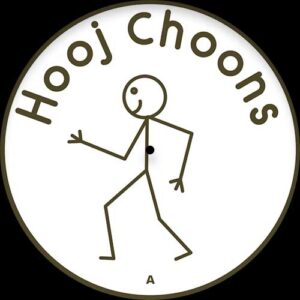 Lustral - Everytime - HOOJ150 - HOOJ