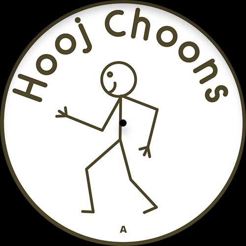 Lustral - Everytime - HOOJ150 - HOOJ